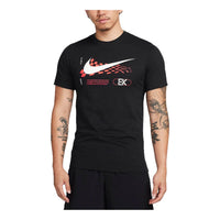 Nike Dri-FIT Graphic Running T-shirt Asia Sizing 'Black' FJ2359-010