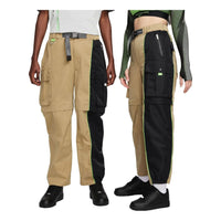 Nike x Feng Chen Wang Pro Convertible Cargo Pants Asia Sizing 'Khaki Black' DV4005-255