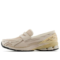 New Balance 1906L 'Khaki' U1906LNU