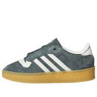 adidas Rivalry Crepe 'Legend Ivy Ivory' IH2672