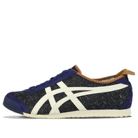 Onitsuka Tiger Mexico 66 'Indigo Denim' 1183A521-400