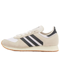 (WMNS) adidas Atlanta 'Off White Carbon' IF1963