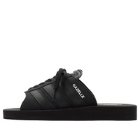 adidas Gazelle Beach Slides 'Core Black' JQ7423