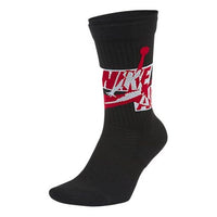 Air Jordan Wear-Resistant Breathable Soft Sports Basketball One Pair Black Socks CU6609-010