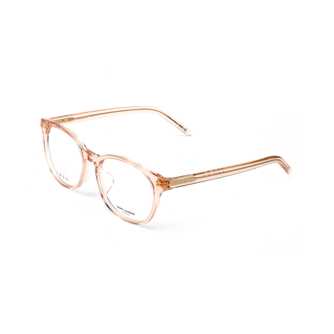 SAINT LAURENT Plate Frame Square Eyeglass Frames Women's Champagne Transparent Pink/Clear