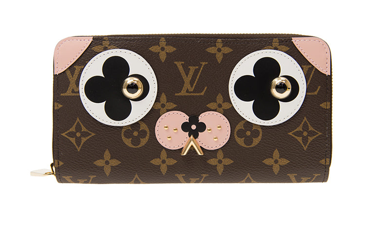 LOUIS VUITTON Zippy Leather Wallet Regular Women's Brown