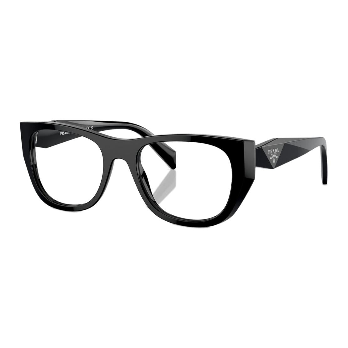 PRADA Square-frame Glasses