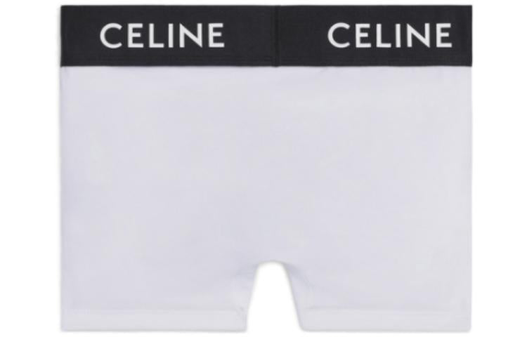 CELINE Boxers In Cotton Jersey