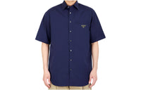 PRADA Triangle Enamel Logo Buttoned Shirt