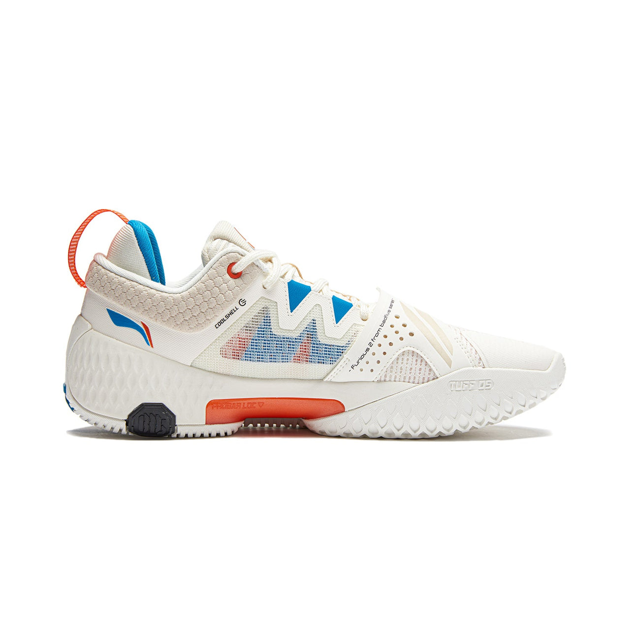 Li-Ning BadFive Furious 2 'Beige Blue Orange' ABFU011-3