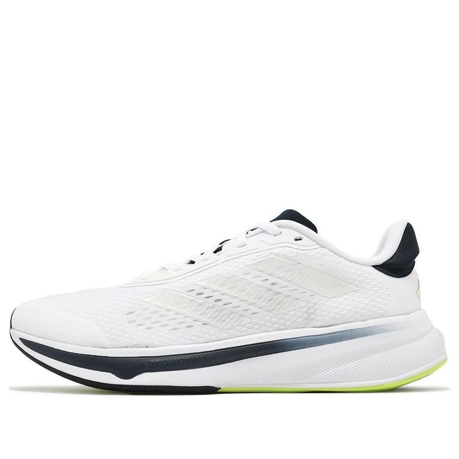 adidas Response Super 'White Lucid Lemon' JI4317