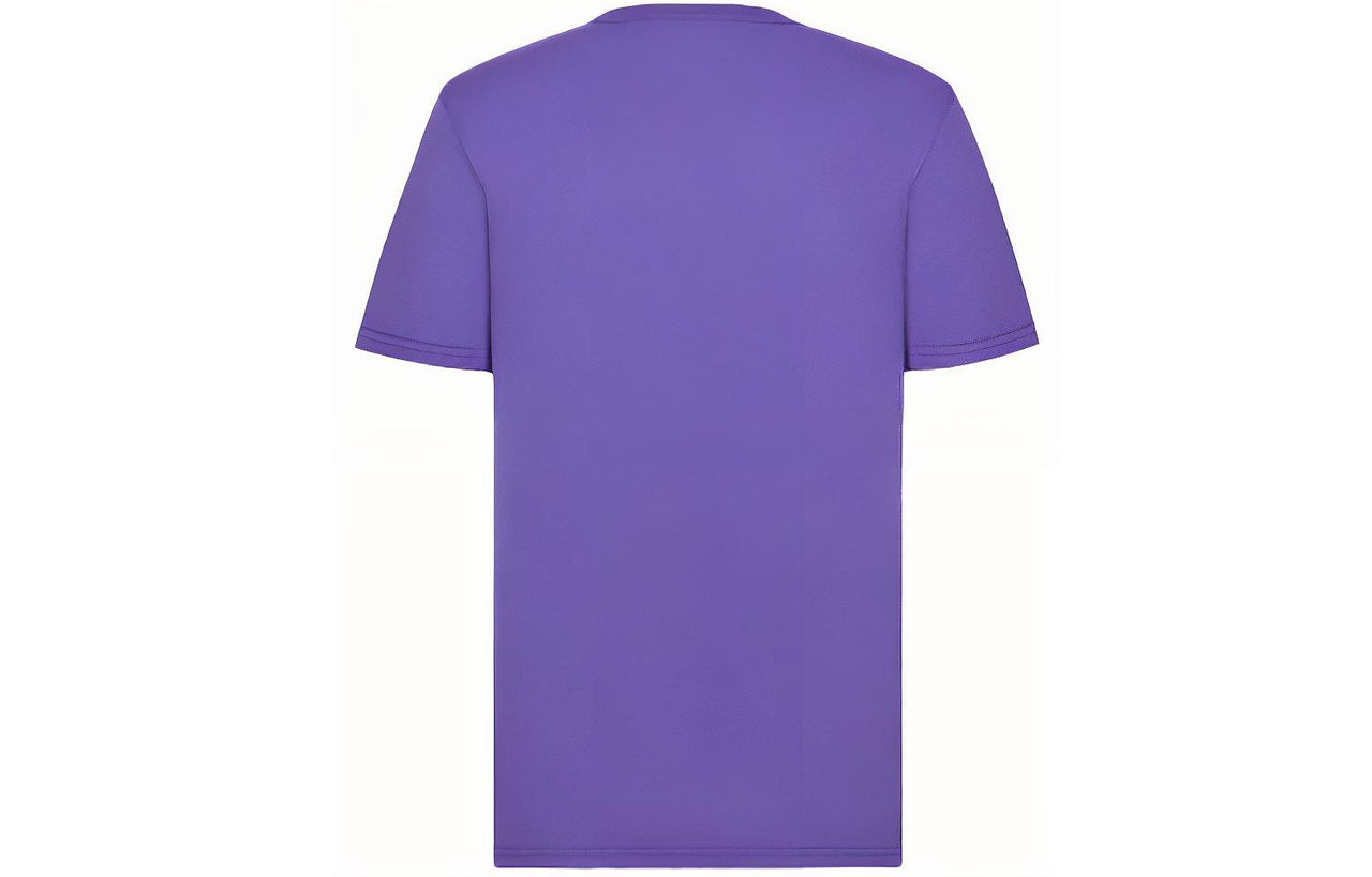 DIOR Quarterly New Products T-Shirts Men Purple