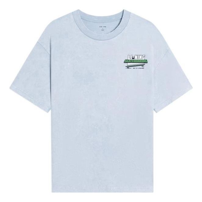 Li-Ning x MARVEL Hulk Comic Graphic T-shirt 'Light Blue' AHSSB93-3
