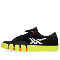 ASICS Gel-Flexkee Pro 2.0 'Paris' 1201B026-750