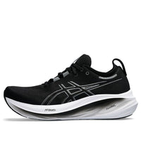 ASICS Gel-Nimbus 26 4E Wide 'Black Graphite Grey' 1011B796-001