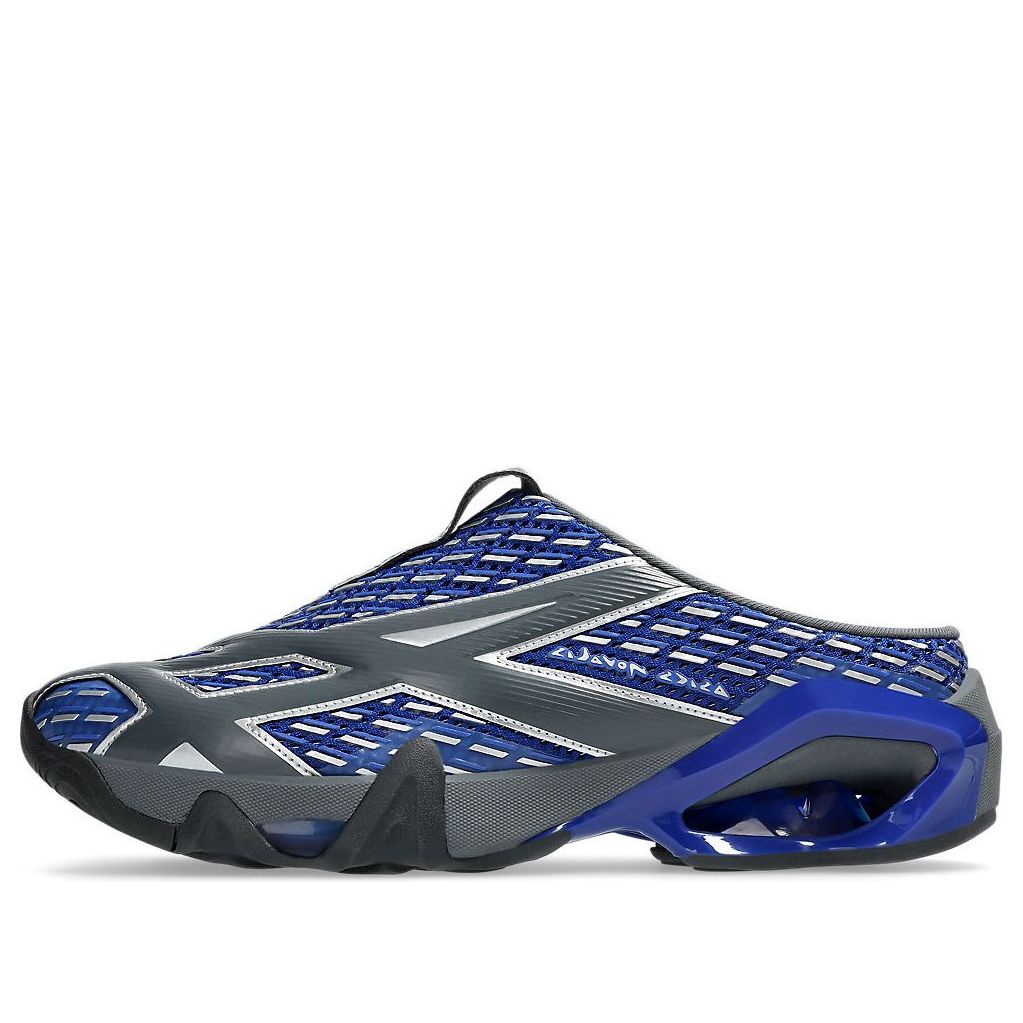 ASICS x Kiko Kostadinov Novalis Gel-Styrax 'Blue Silver' 1203A500-400