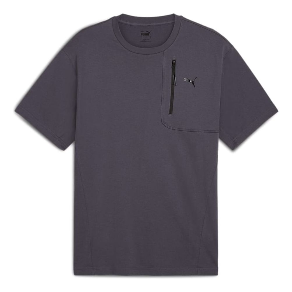PUMA Open Road Relaxed Fit T-Shirt 'Galactic Grey' 681651-69