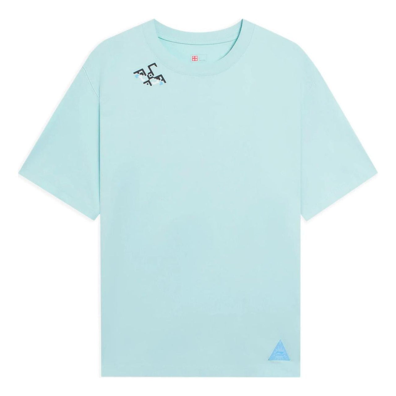 Li-Ning Geometry Graphic T-shirt 'Light Blue' AHSSB29-2