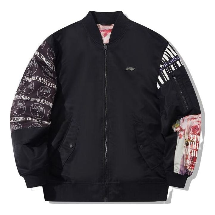 Li-Ning x PLEASURES Graphic Bomber Jacket 'Black' AJDT753-1