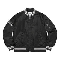 Supreme Second To None MA-1 Jacket 'Black White' SUP-SS22-265