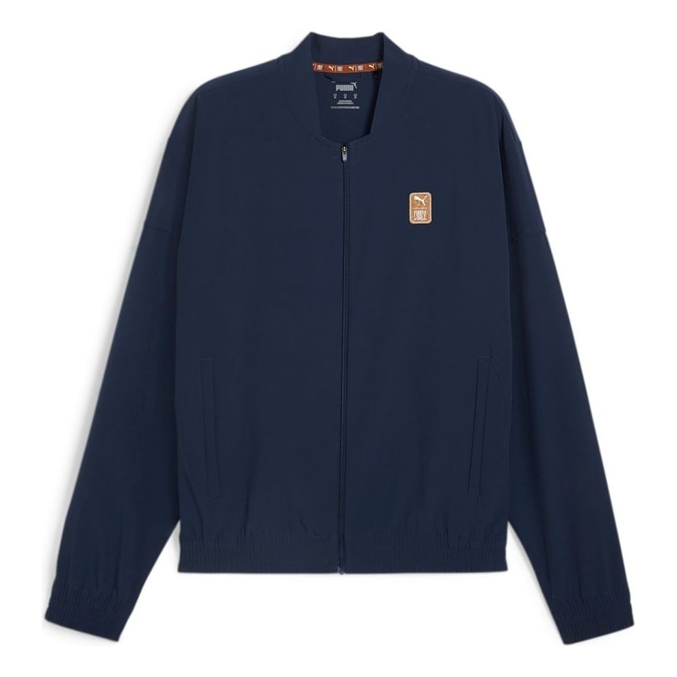 PUMA x First Mile Running Jacket 'Navy' 525395-14