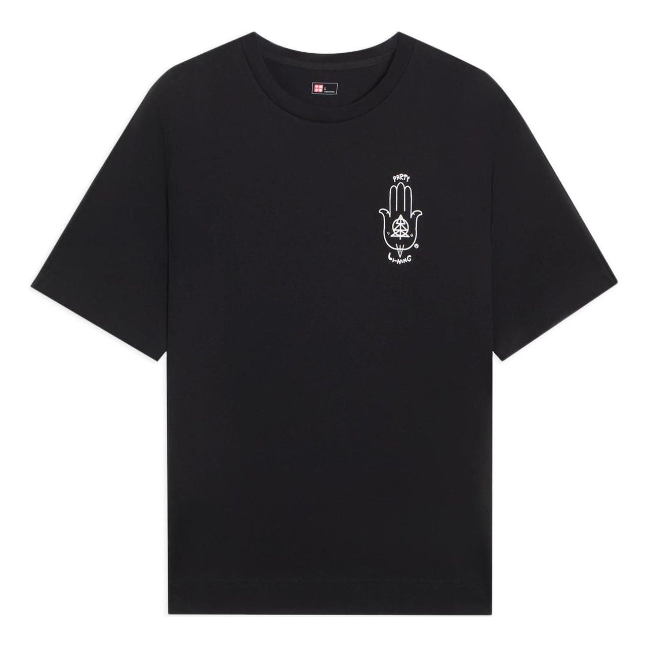 Li-Ning Endless Summer Festival Graphic T-shirt 'Black' AHSSB09-3
