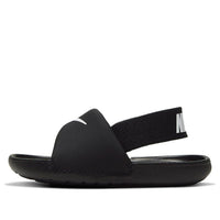 (TD) Nike Kawa Slide 'Black White' BV1094-001