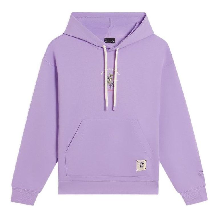 (WMNS) Li-Ning Floral Embroidered Logo Hoodie 'Purple' AWDS920-2