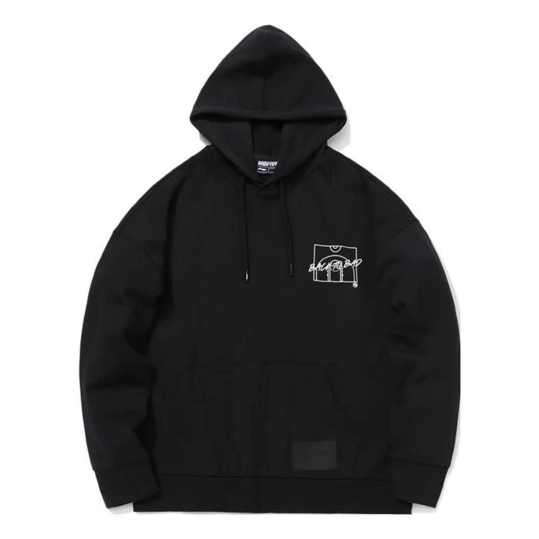 Li-Ning BadFive Hoops Graphic Hoodie 'Black' AWDQ763-2