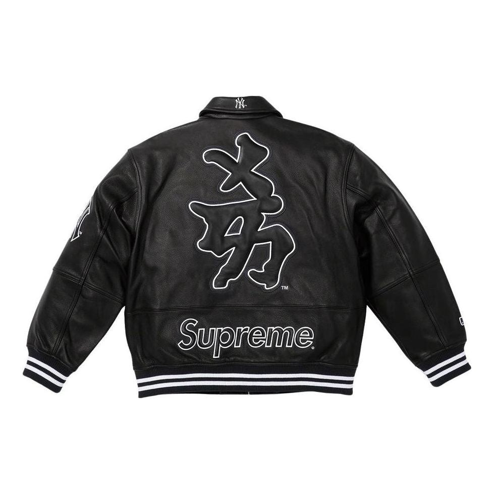 Supreme x New York Yankees Kanji Leather Varsity Jacket 'Black White' SUP-FW22-735