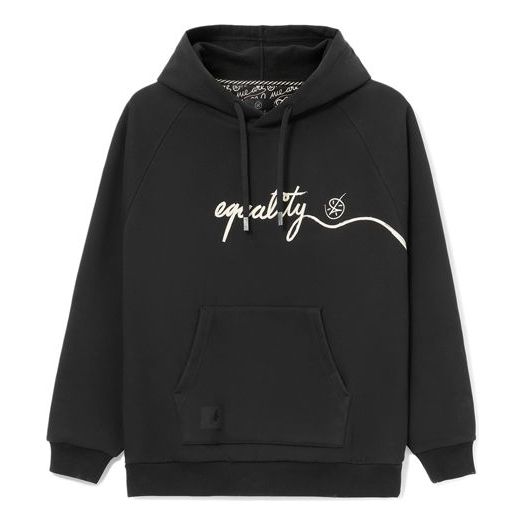 Li-Ning x DFT Way Of Wade Graphic Hoodie 'Black' AWDRE77-1
