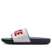 Nike Offcourt Slide 'White Obsidian' BQ4639-104