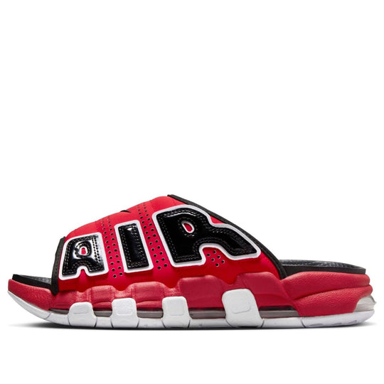 Nike uptempo bulls fashion