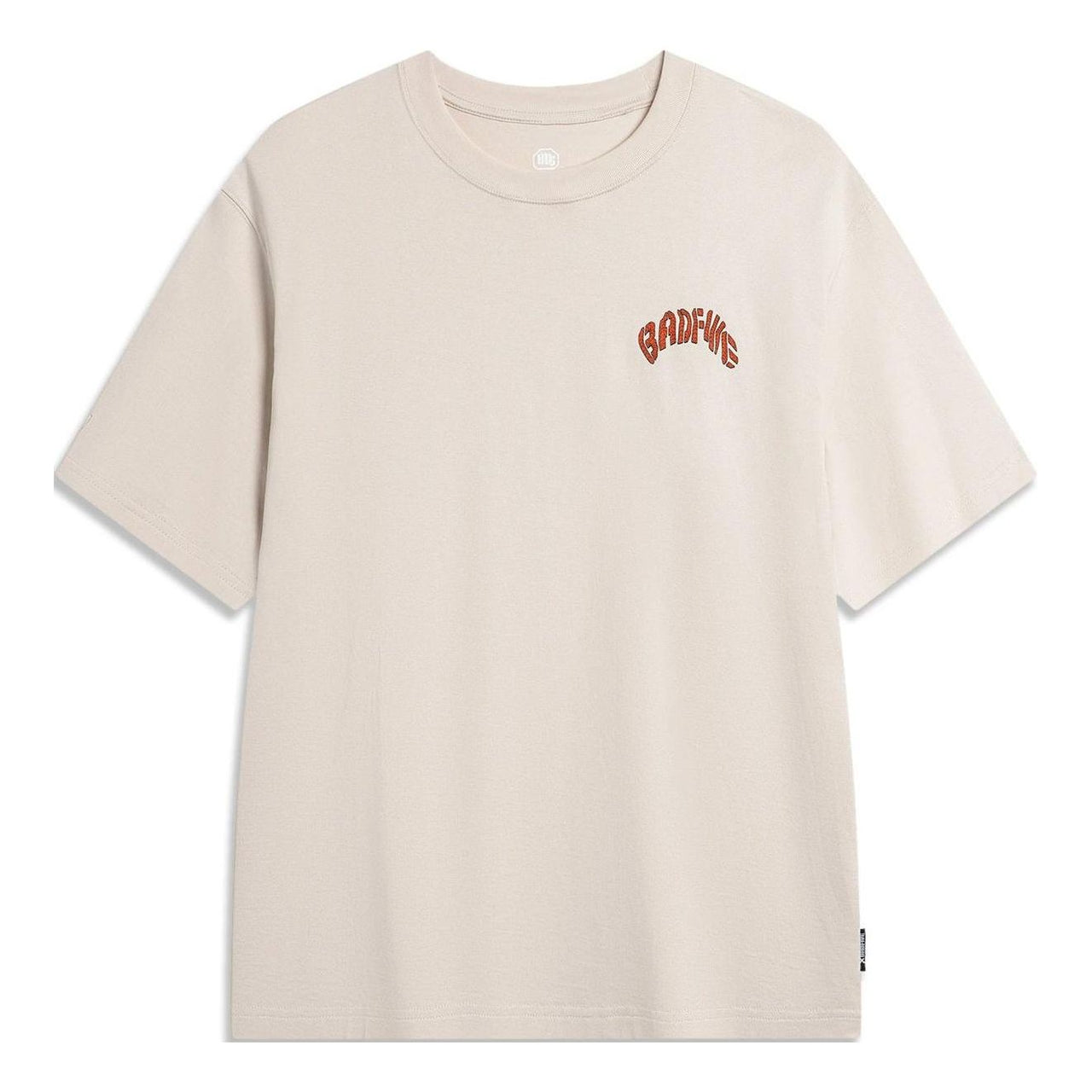 Li-Ning BadFive Hoops Graphic T-shirt 'Light Brown' AHSU435-4