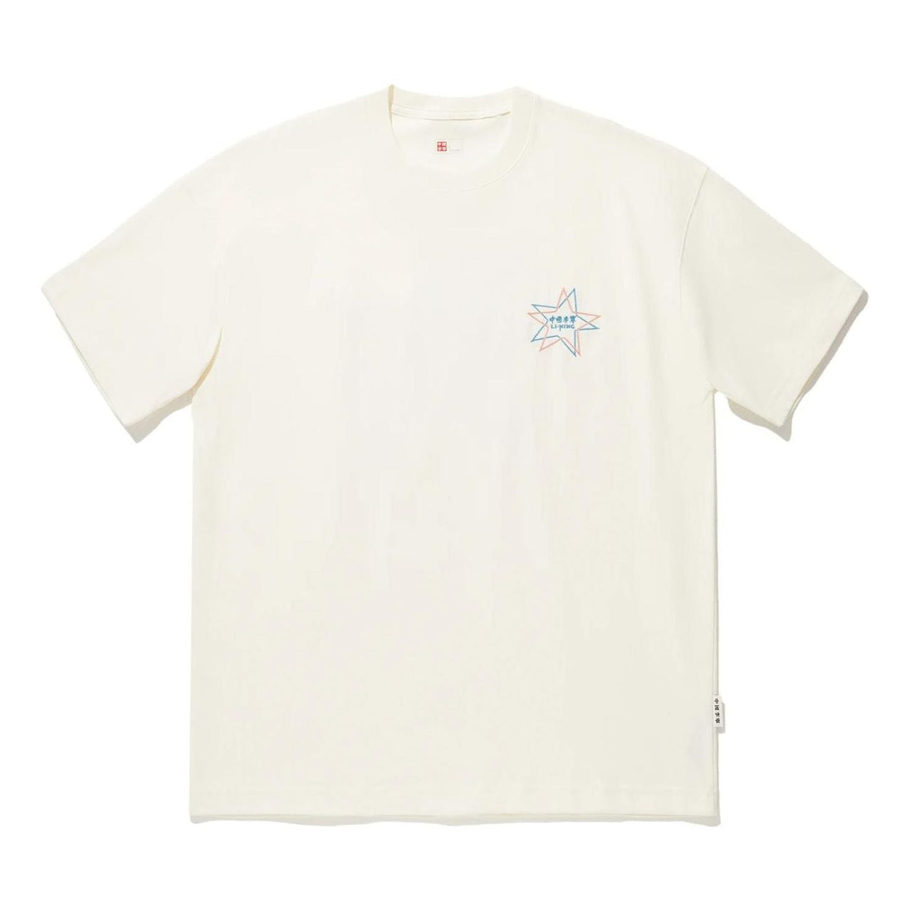 Li-Ning Star Graphic T-shirt 'Beige' AHSU251-1