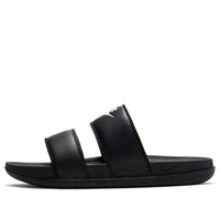 (WMNS) Nike Offcourt Duo Slide 'Black White' DC0496-001