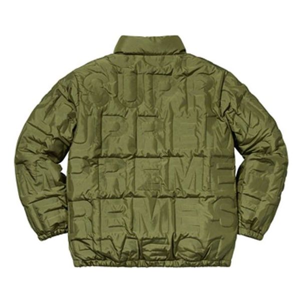 Supreme Bonded Logo Puffy Jacket 'Olive Green' SUP-SS19-018