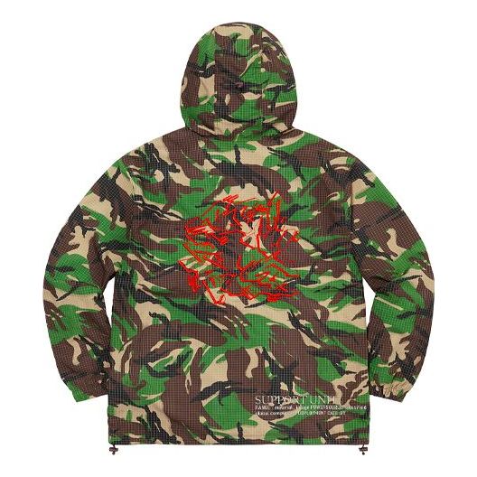 Supreme Support Unit Nylon Ripstop Jacket 'Green Brown' SUP-FW21-166