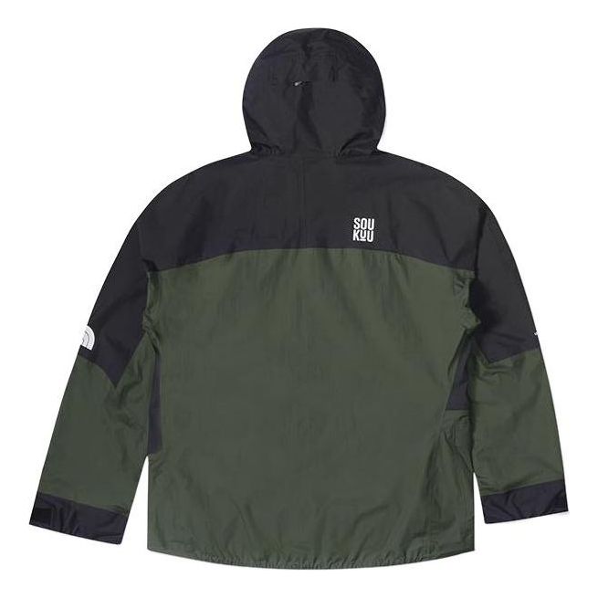 THE NORTH FACE x Undercover Soukuu Hike Packable Mountain Light Shell Jacket 'Forest Night Green TNF Black' NF0A87UE-ROU