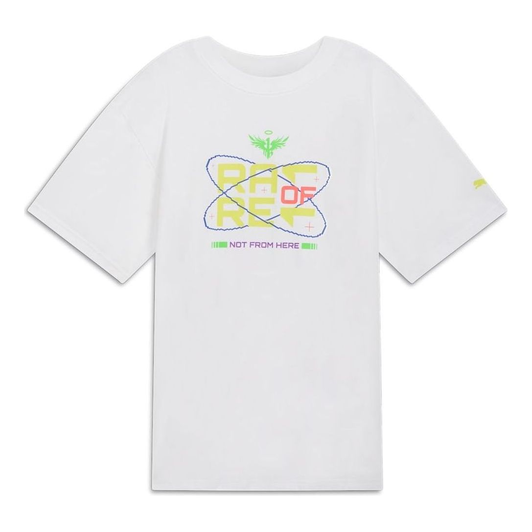PUMA x Melo Spark Basketball T-shirt 'White' 627742-03