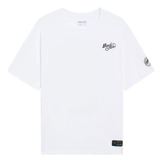 Li-Ning BadFive Plants Graphic T-shirt 'White' AHSS725-1