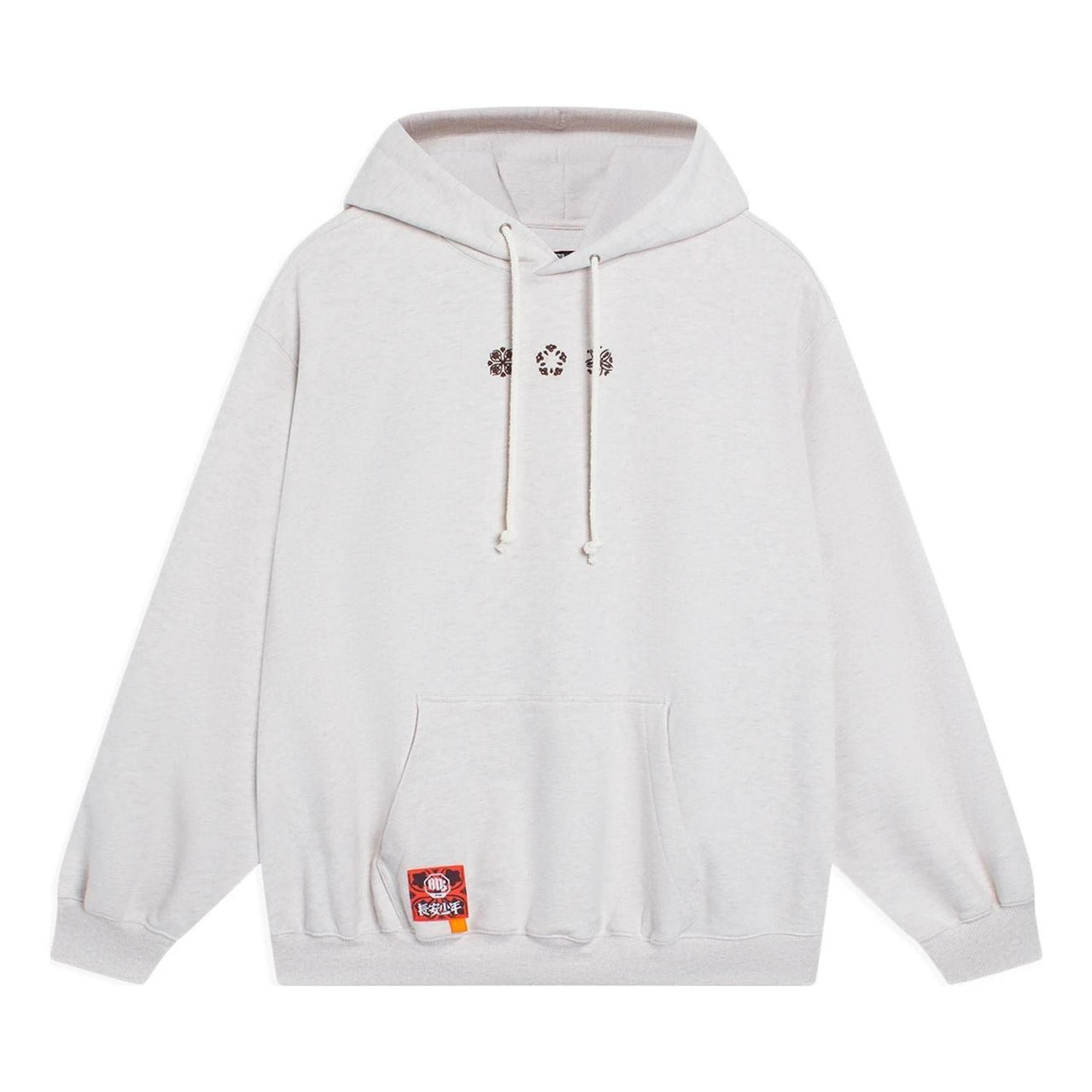 Li-Ning BadFive Changan Boy Graphic Hoodie 'Light Grey' AWDSI45-1