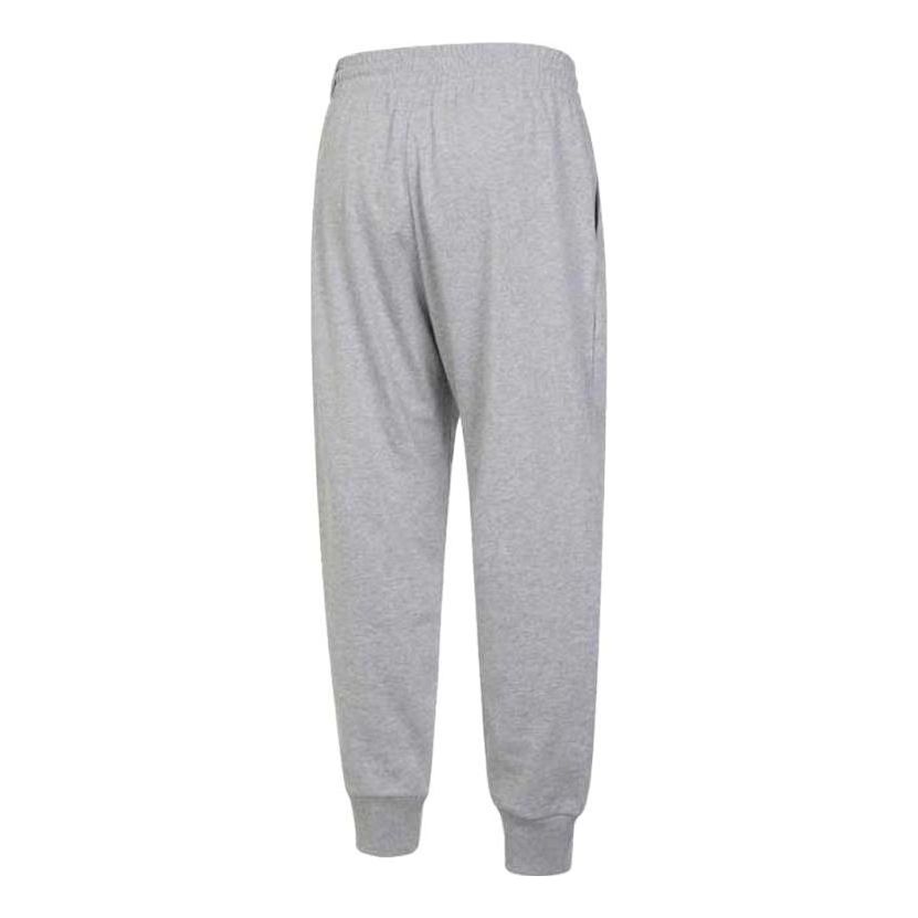 adidas Essentials Single Jersey Tapered Cuff Pants 'Grey' IC9419