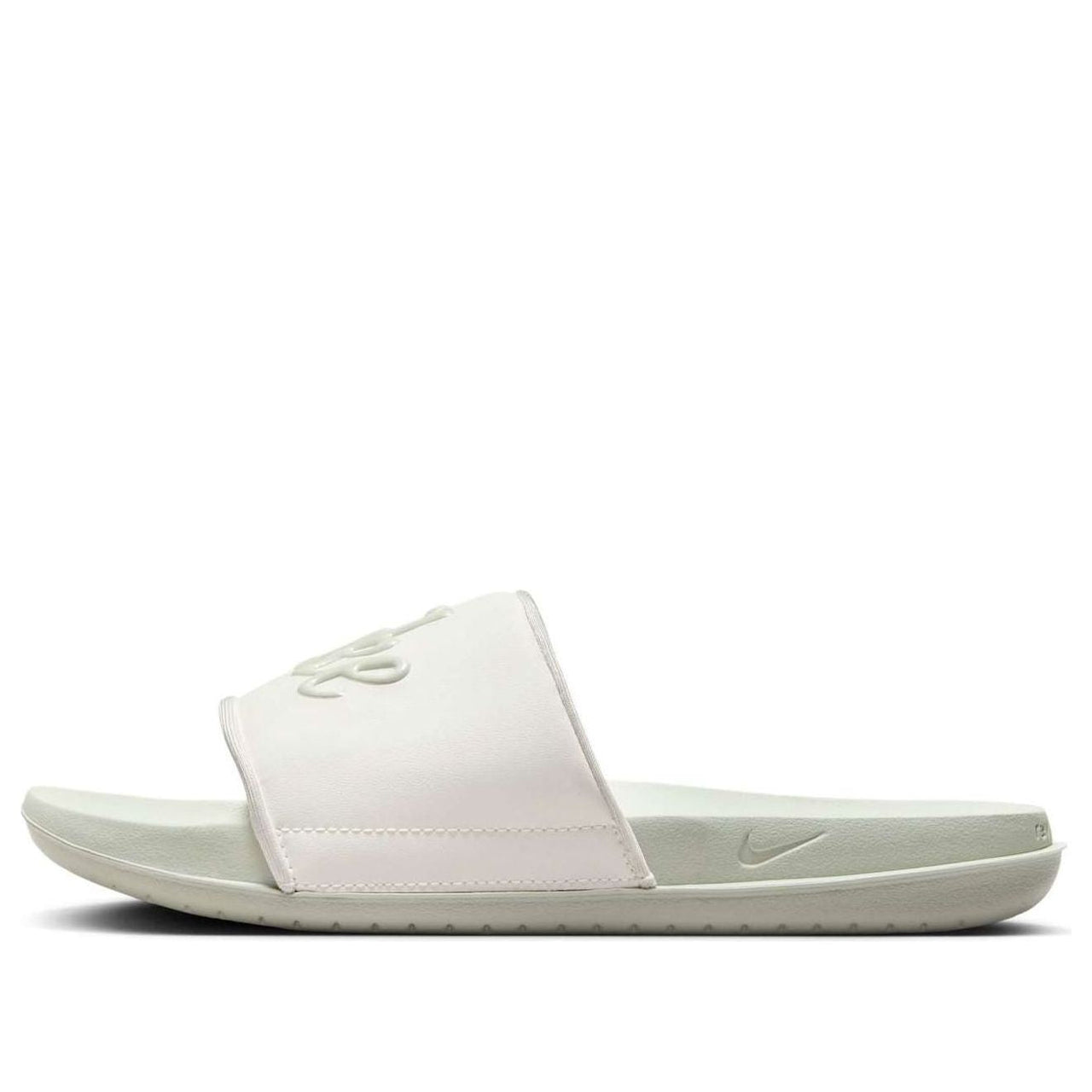 (WMNS) Nike Offcourt Slides Mix 'Sail White' FQ7646-101