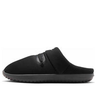 Nike Burrow 'Black Metallic Silver' FZ7941-001