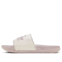 (WMNS) Nike Offcourt Slides 'Sail Platinum Violet' FQ7646-102