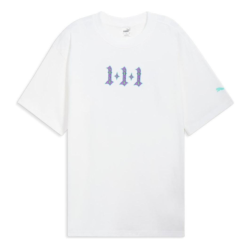 PUMA x LAMELO Be You Basketball T-shirt 'White' 627746-03