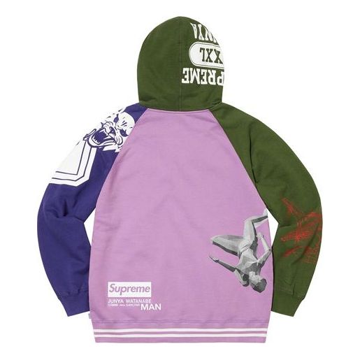 Supreme x JUNYA WATANABE COMME des GARONS MAN Zip Up Hooded Sweatshirt 'Pink Green Navy' SUP-FW21-285