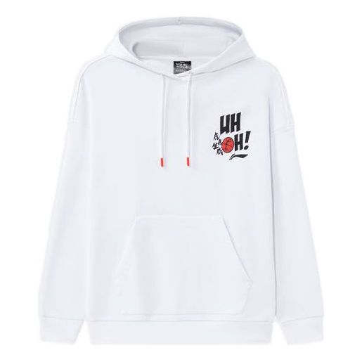 Li-Ning x Disney Graphic Hoodie 'White' AWDRH39-1