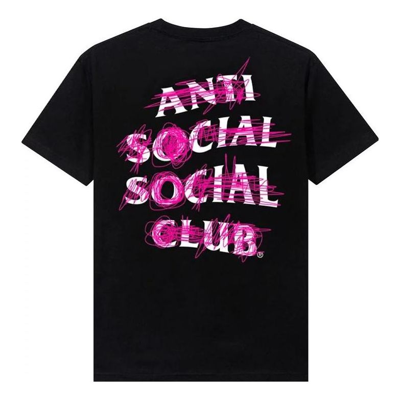 ANTI SOCIAL SOCIAL CLUB Never Mind T-shirt 'Black' 100000103NMT-BLAC